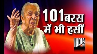 Zohra Sehgal turns 101 [upl. by Dreddy676]