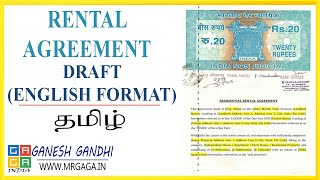 Rental Agreement Draft  Office  Residential Monthly Rental Agreement  வாடகை ஒப்பந்த பத்திரம் [upl. by Enilrahc]