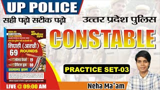 UP POLICE SI amp CONSTABLE PYQ  PREVIOUS YEAR QUESTION  PRACTICE SET  03 By Neha Maam [upl. by Engle]