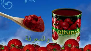 Altunsa Tomato Paste [upl. by Lodge]