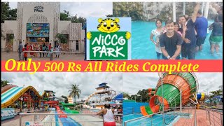 Nicco Park kolkata ।। Nicco Park Water Park।।Nicco park All Rides।। only 500 Rs all rides complete [upl. by Eesdnyl640]