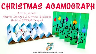 Simple Christmas Agamograph STEAM Project  Kinetic Image and Optical Illusion Craft [upl. by Gellman230]