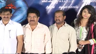 Sahasam Seyara Dimbaka Trailer Launch  Shakalaka Shankar Sri Samatha  Silly Monks [upl. by Attenna]