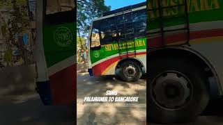 Palamaner to Bangalore Svms [upl. by Eirrahs12]