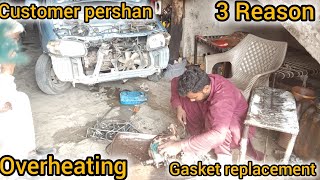 Overheating Problem repair VXR Head Gasket ReplacementCustomer pershan Everything You need to Now [upl. by Lorn]