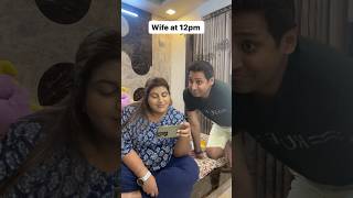 Socha Tha Kuch badhiya khana Milega Aaj shorts comedy funny viralvideo [upl. by Vladimir258]