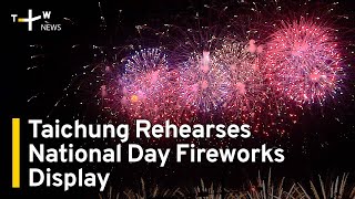 Taichung Rehearses National Day Fireworks Display  TaiwanPlus News [upl. by Cornell]