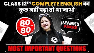 Complete ENGLISH  Most Important Questions in 1 Shot  Class 12th Boards [upl. by Grider]