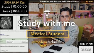 241025FRI Study with me 👨🏻‍⚕️ 9 Hrs  Pomodoro Timer  🔥ASMR  SeewhY [upl. by Airamak]