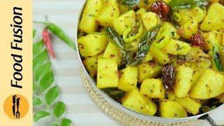 Very Easy Masala Aloo Recipe  Food Fusion [upl. by Nalra]