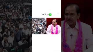 Difference between cm and gm cmrevanthreddy kcrbrs harishrao telanganakcr kcronceagain [upl. by Eiramannod]