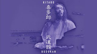 Kitaro  Pilgrimage live [upl. by Leasa]