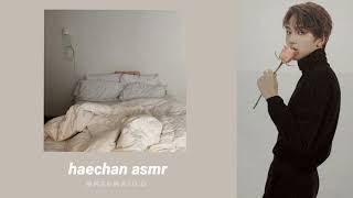 NCT Haechan talking asmr to help to fall asleep 😴💭  Relax Sleep and Study [upl. by Neelrac]