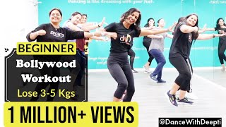 DWD93  30mins Daily  Beginner Bollywood Dance Workout  Badshah Mix  Lose weight 35kgs [upl. by Eivlys]