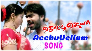 Thotti Jaya Movie Songs  Acchu Vellam Song  Silambarasan TR  Gopika  Harris Jayaraj [upl. by Aspa]