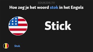 Hoe zeg je stok stick in het Engels [upl. by Creamer334]