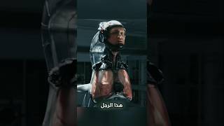 رجل يعيش برأس ورئتين فقطshorts [upl. by Annayak35]