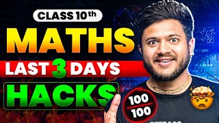 Class 10 Maths Complete Syllabus in 3 Days 🔥Class 10 Maths  Score 🔥100 Marks in 3 days [upl. by Lauzon669]