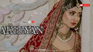 beparwah me tere ishq which bandhi aa tere nal mein laiyan akhiyan from man mayal Pakistani drama [upl. by Soloma620]