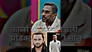 Honey Singhs Body Transformation 🔥 TheLallantop honeysingh badshah [upl. by Dasya646]