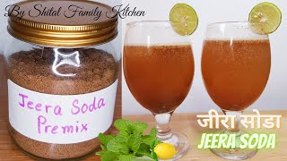 Jeera Soda  Masala Soda Recipe  Refreshing Digestive Drink  Sharbat  Summer Drinks Recipe [upl. by Maxfield958]