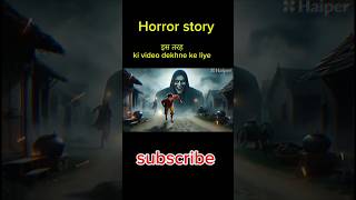 Bhutiya Pandit  Pandit ka bhoot  Royal Cartoons bhoot ghost scary [upl. by Donia]