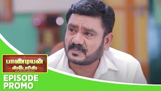 Pandian Stores 2  Episode Promo 26th march 2024 [upl. by Oinotnaocram]