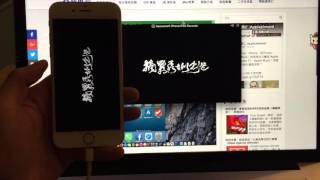 iPhone螢幕錄影軟體：Apowersoft蘋果螢幕錄影王順暢度測試 [upl. by Zuckerman36]