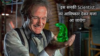 This Scientist Made This By Mistake  Flubber 1997 Full Movie Explained In Hindi [upl. by Amhsirak734]