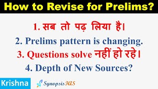 How to Revise for Prelims 2024  UPSC Preparation [upl. by Naira796]