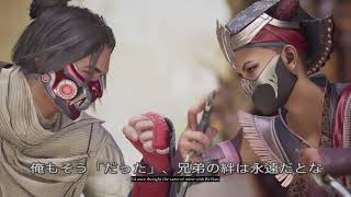 【MK1】Scorpion vs Mileena intros Japanese translation [upl. by Gates]