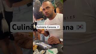 Culinária Coreana já provou boanoite food comida coreana dorama viral shorts fy goodvibes [upl. by Stannwood]