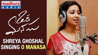 Shreya Ghoshal Singing O Manasa Song  Oka Manasu Movie  Naga Shaurya  Niharika Konidela [upl. by Eelrihs]