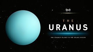 The Uranus  The Coldest Planet in the Solar System  Hindi  Infinity Stream [upl. by Jenilee]