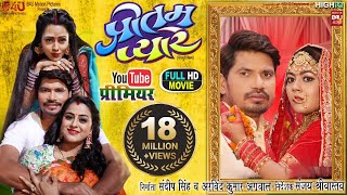 Hindi Dubbed  South Movie  Preetam  Love Story Movie  Nakshatra Medhekar Pranav Raorane [upl. by Assele400]