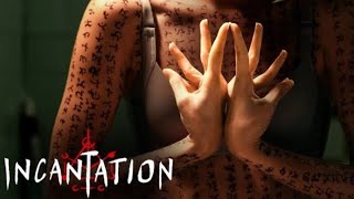 INCANTATIONFULL HORROR MOvie in English [upl. by Dione498]