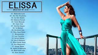 Elissa Greatest HIt Arabic Songs 2018 [upl. by Asiilanna]