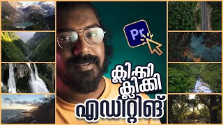 MULTI CAMERA Editing Tutorial  Malayalam  Premiere Pro  Arpith Aravind [upl. by Dulcy614]