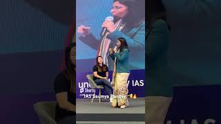 IAS Saumya Pandey Ne Kaha “IAS Banna Hain Toh Ye Zaruri” 🔥🙏 upscmotivation ias iasmotivation [upl. by Bedelia]