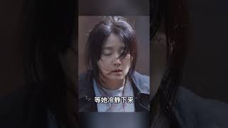 女人被困在八百米高的煉鋼爐上 電影 movieshorts [upl. by Yknarf]