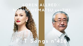 LOREN ALLRED × NOBUO UEMATSU conTIKI  No Promises to Keep  THE FIRST TAKE [upl. by Thurmann]