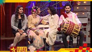 Kalakkapovadhu Yaaru Season 5  3rd April 2016  Promo 5 [upl. by Leandre733]