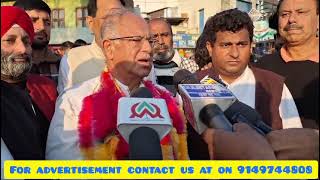 Rousing reception to Tariq hmeed karra PCC president JampK on his arrival at thanamandiasianwire55 [upl. by Abshier]