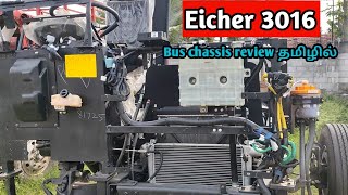 Eicher 3016 Bus chassis bs6 full detail review Tamil [upl. by Ahsenrac]