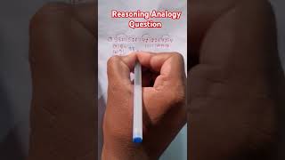 Reasoning Analogy Question ll SSC CPO 2023 Analogy Question ll shorts reasoning [upl. by Sweet]