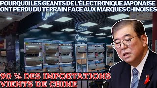 90 Géants Japonais de lÉlectroménager Dominés Par Marques ChinoisesCrise Pour lIndustrie Locale [upl. by Eidas]