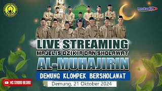 Live Streaming  Demung Bersholawat Bersama Majelis Dzikir dan Sholawat AlMuhajirin 2024 [upl. by Jehu222]