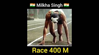 Milkha Singh Race indian shortvideo 400m motivation [upl. by Carrick]