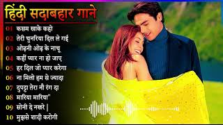 Dil Full Songs  Aamir Khan Madhuri Dixit [upl. by Shreve]