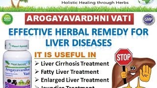 Arogyavardhini Vati Benefits Uses Dosage amp Side Effects [upl. by Yacano]